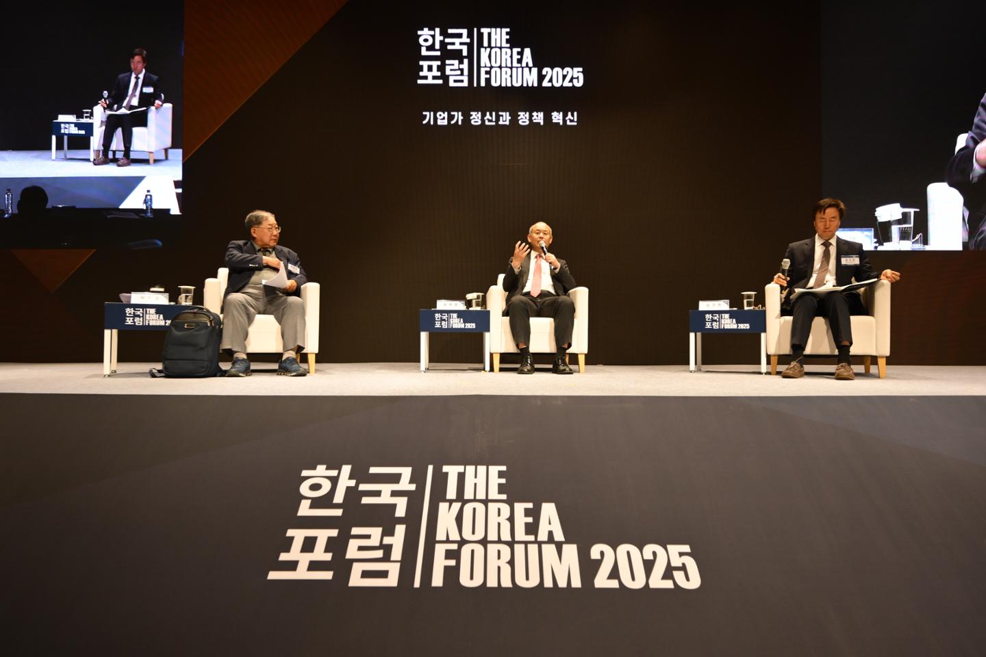기업가 정신 되살려야 새 사업 흥한다