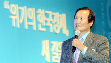의료ㆍ교육ㆍ관광산업 육성으로 구조 개편