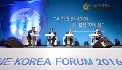 토론 - 재도약을 위한 규제 혁파