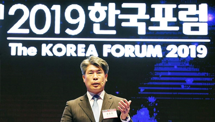 경제 최종 목표는 ‘비욘드 GDP