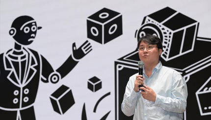 AI가 바꾸는 일자리의 미래