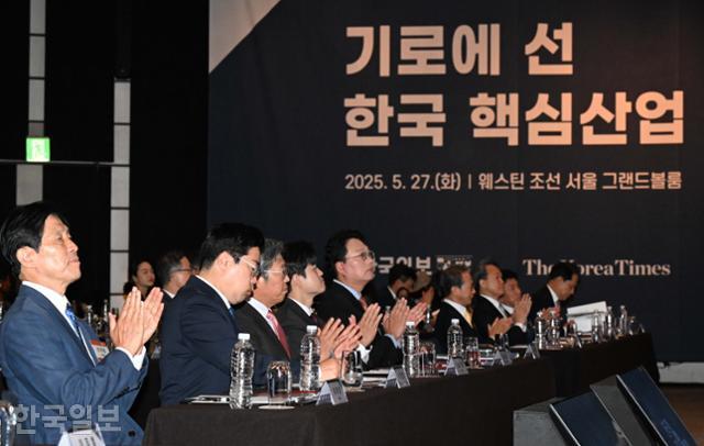 핵심산업 재도약 위해 국가적 지원 절실