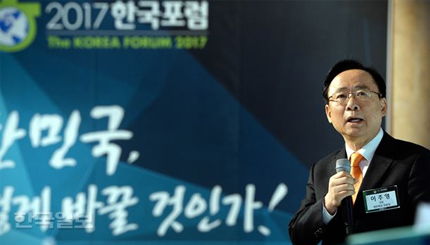 권력 집중, 어떻게 분산하나
