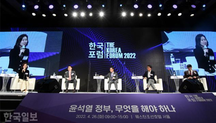 토론
