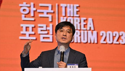 연금개혁, 독일 모델서 실마리 찾자