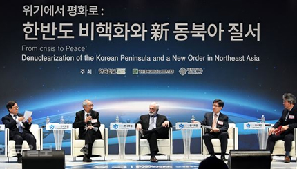 '판문점 선언’으로 ‘위기에서 평화'