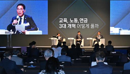 여야한판토론