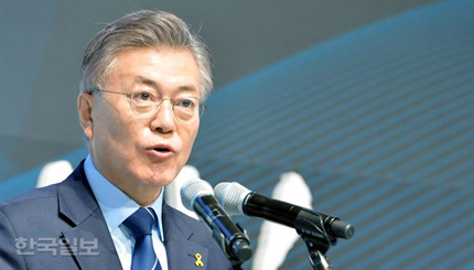 2017한국포럼 참석하여 축사