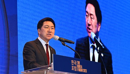 정관계·학계 한목소리