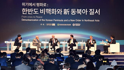 北 중장기 목표 중 하나가 철수
