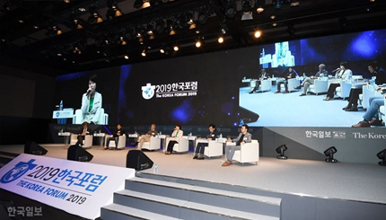 신ㆍ구 산업 상생하려면