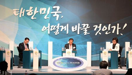 비정규직 해결이 공공성장의 시작
