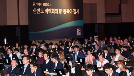 패널토론