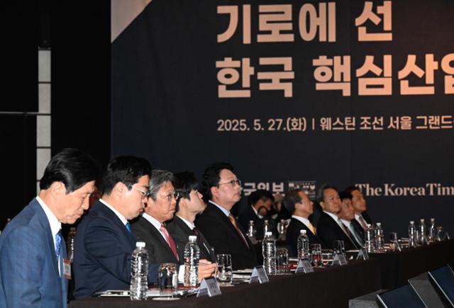 세 가지 복합 위기 속 한국 경제
