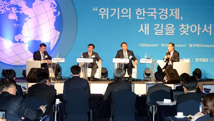 격변하는 글로벌 환경, 한국의 시장전략