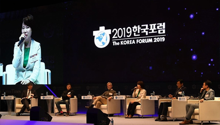 4차산업혁명 위해 사회안전망