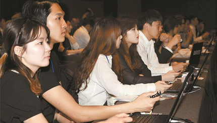 합의를 통한 해법 도출을 강조