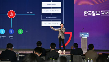 EXAONE, AI 대전환 시대를 열다