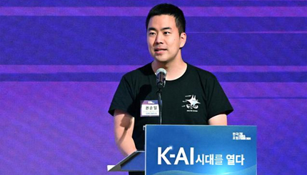 한국 스타트업의 AI 경쟁력