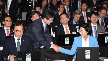 2018 한국포럼