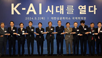 글로벌 빅테크 '거인'의 어깨 올라 탈 K-AI