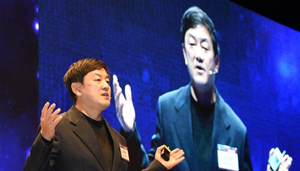 포노 사피엔스, 문명을 바꾼다
