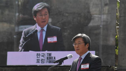 기후변화는 인류 생존을 위협하는 큰 위기