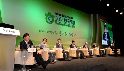 복지ㆍ경제민주화 통해 양극화 극복