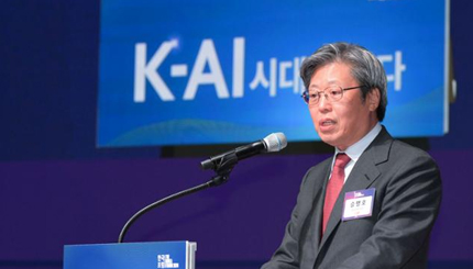 한국, AI 기반으로 새 70년 준비를