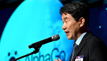 AI와 교육혁신