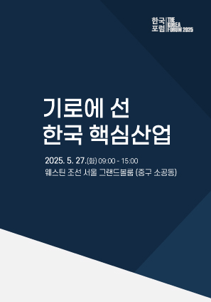 주제이미지